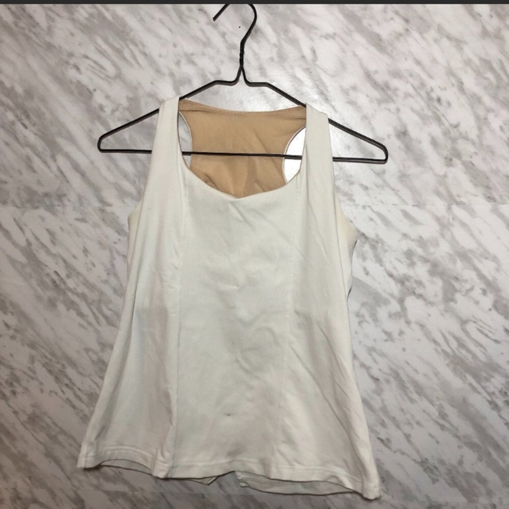 White Lululemon Tank Top